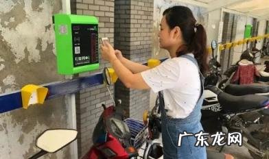 电动车充电多长时间合适 电动车没用完电就充电好不好