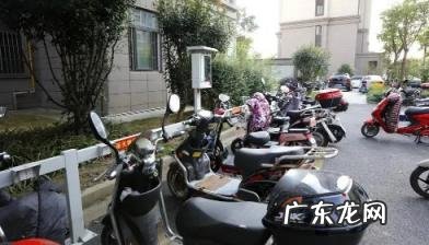 电动车充电多长时间合适 电动车没用完电就充电好不好