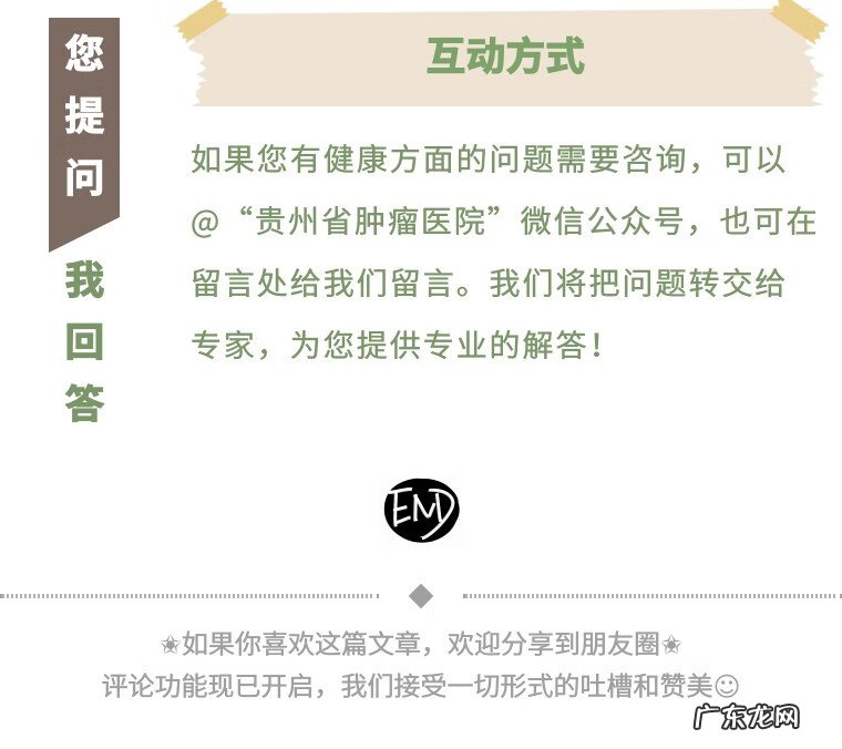 女性右侧颈部淋巴结肿大 颈部淋巴肿大怎么办,有没有危害