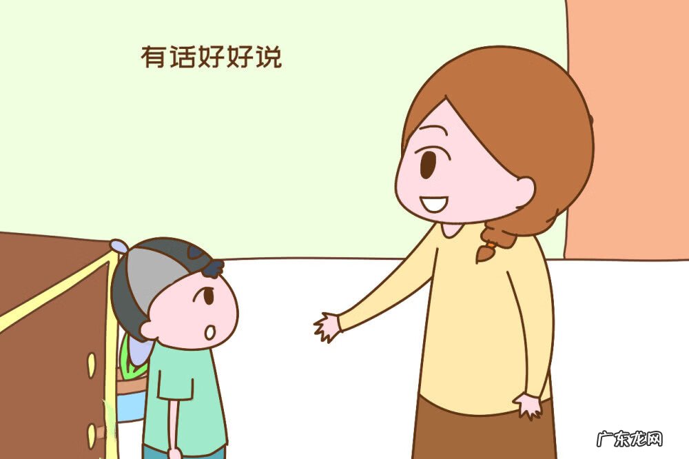 延宕作用 延宕情绪是什么意思