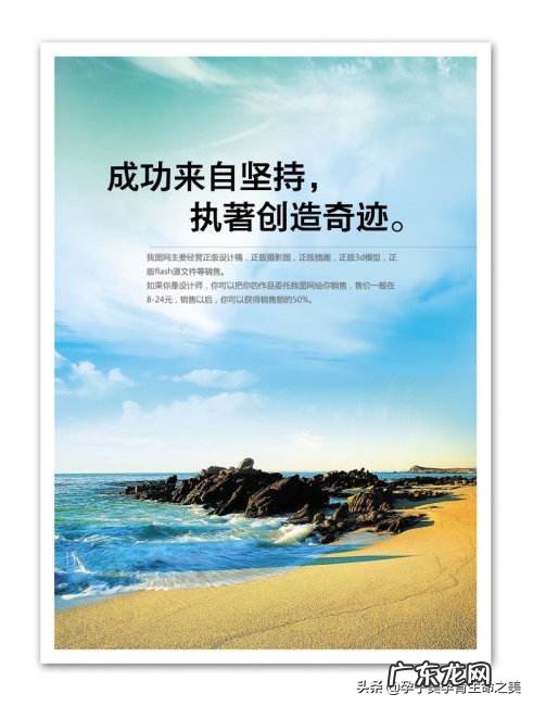 亲爱的陌生人，你最喜欢的一句简短书摘是什么呢？