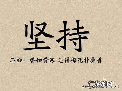 亲爱的陌生人，你最喜欢的一句简短书摘是什么呢？
