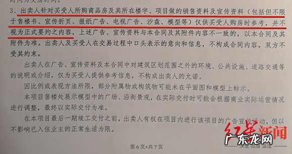 山坟风水词汇 山坟风水禁忌