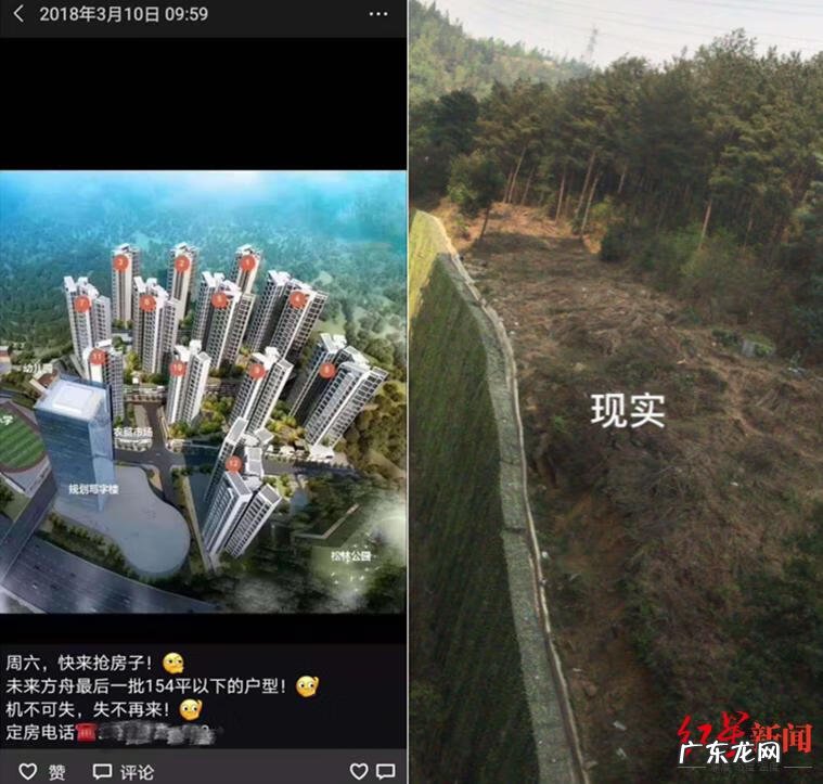 山坟风水词汇 山坟风水禁忌