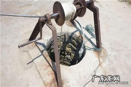 家里面有水井的风水好不好 家里有水井风水里怎样