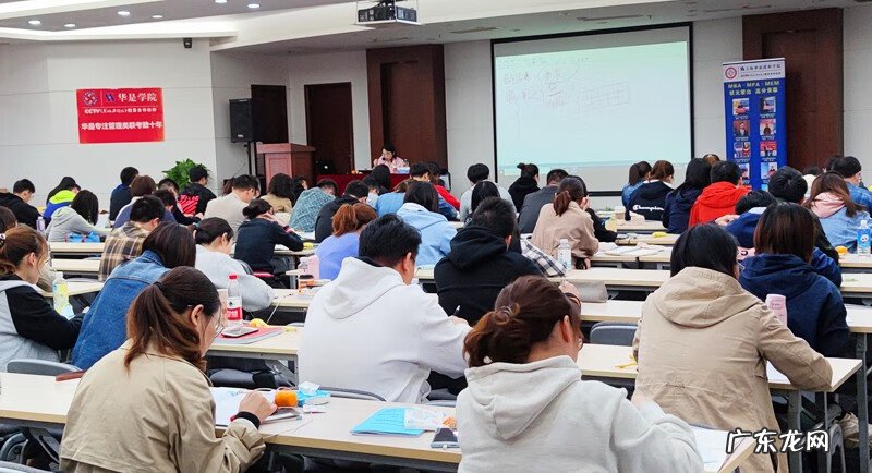 工商管理硕士学费为什么那么贵 复旦大学工商管理硕士学费