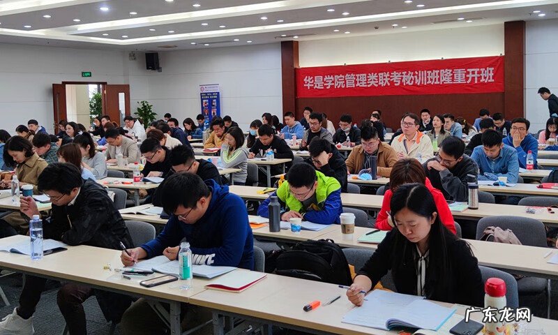 工商管理硕士学费为什么那么贵 复旦大学工商管理硕士学费