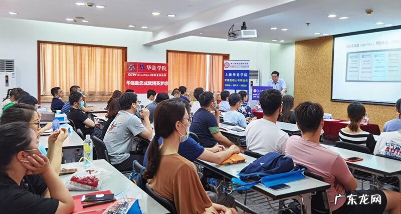 工商管理硕士学费为什么那么贵 复旦大学工商管理硕士学费