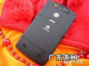 三星q80手机投屏 Q8多少钱?