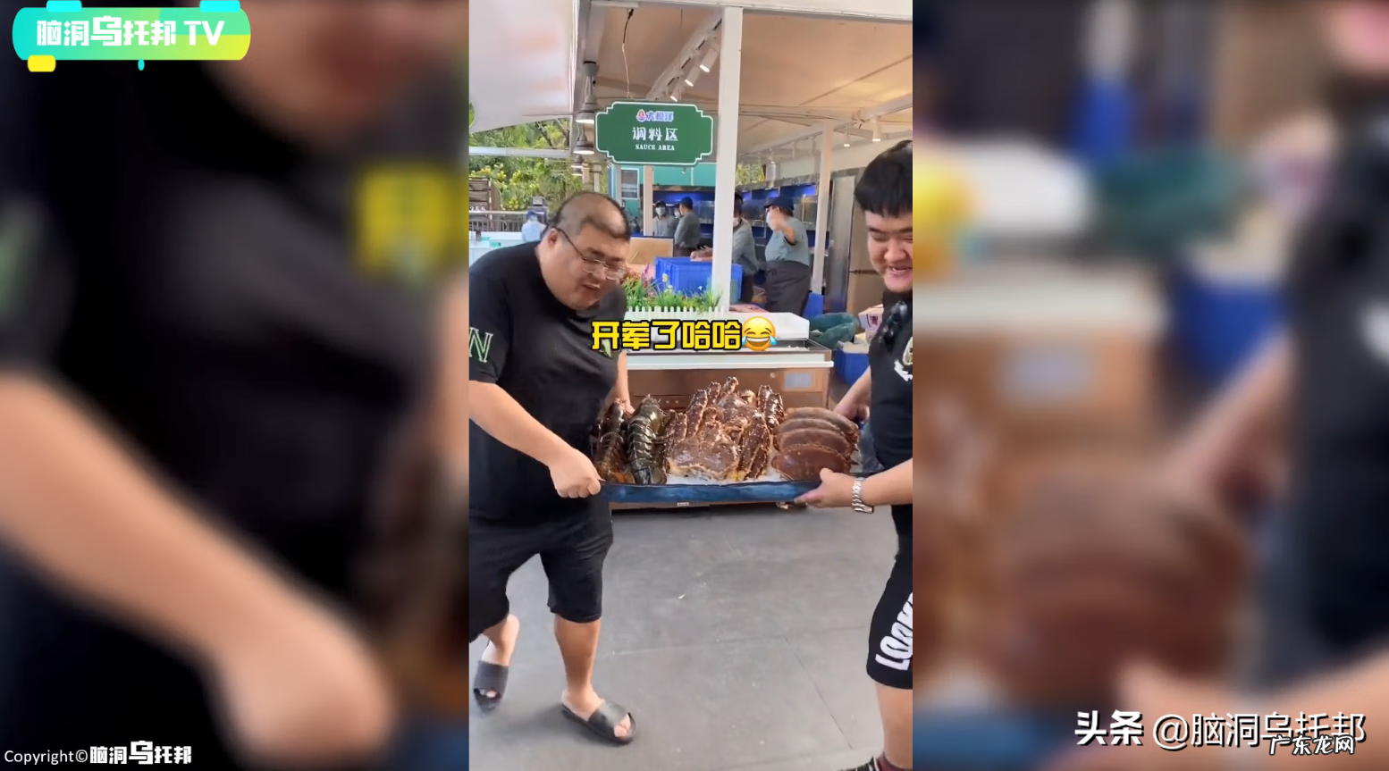 泡泡超人 超级泡泡龙经典版