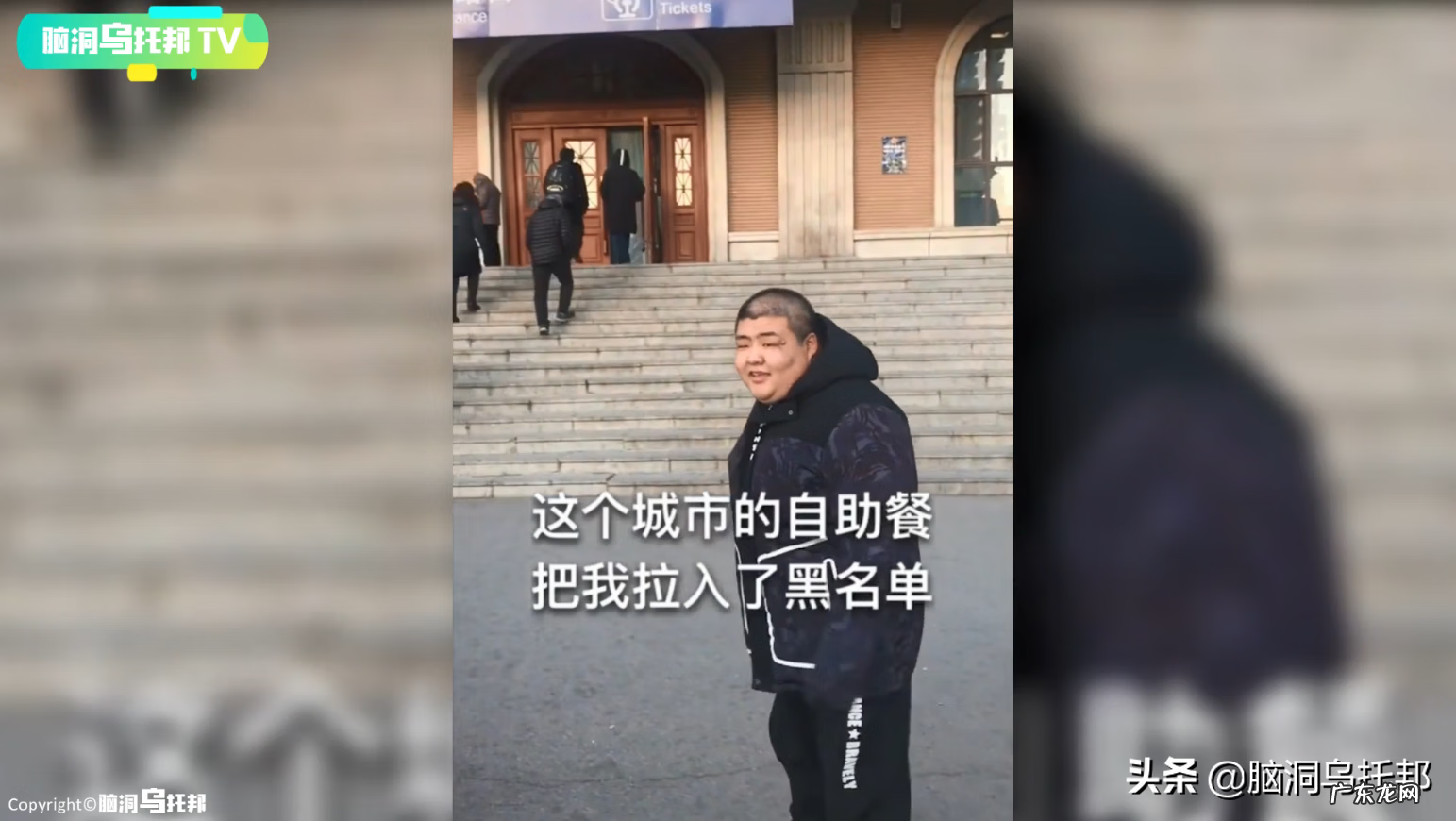 泡泡超人 超级泡泡龙经典版