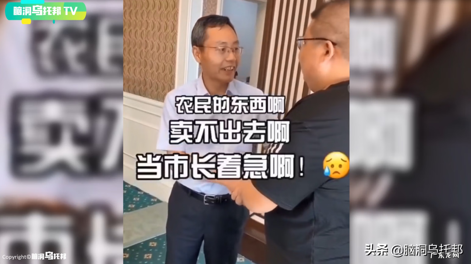 泡泡超人 超级泡泡龙经典版