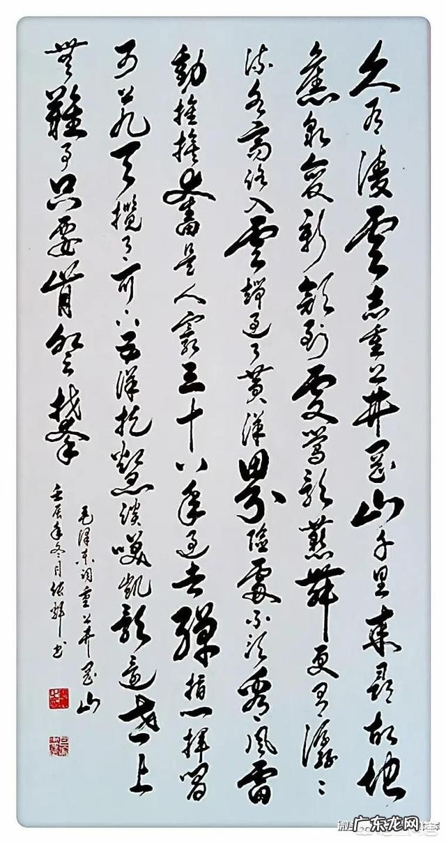 初唐盛唐晚唐，不分早晚，全唐诗百读不厌；如何对下联？