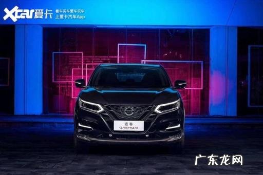 东风日产逍客报价及图片,怎么样 2022款东风日产逍客