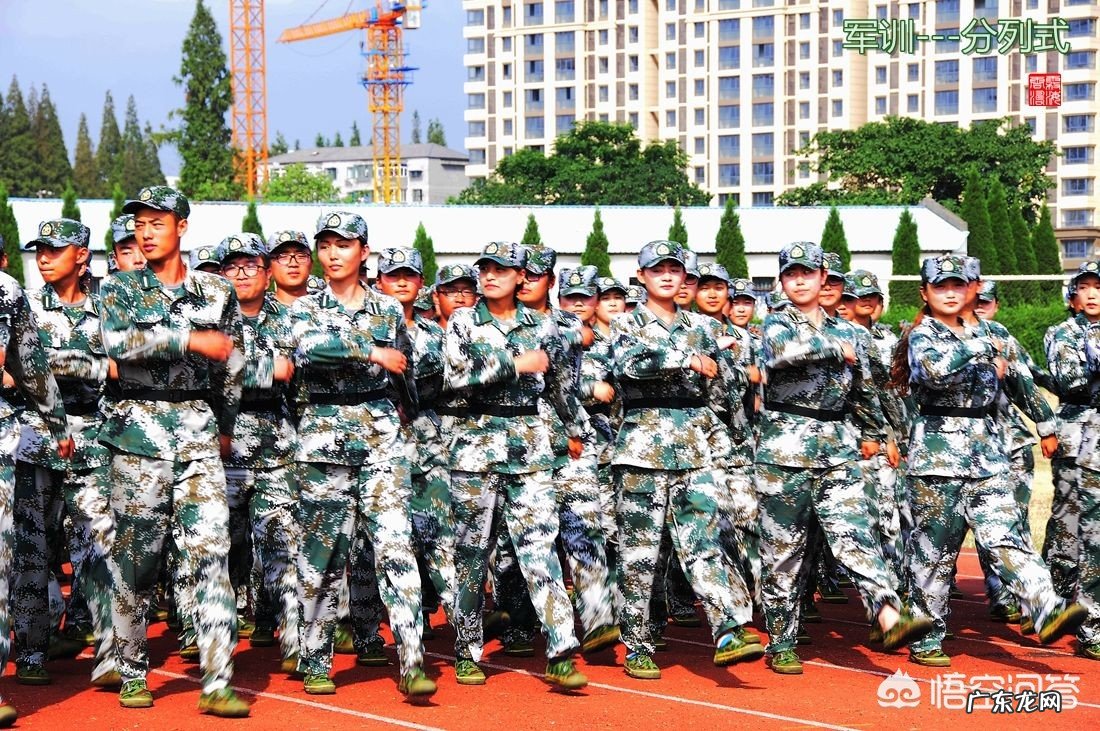 大学生军训有什么意义?