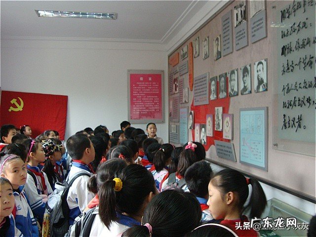 小学综合实践课包括哪些?