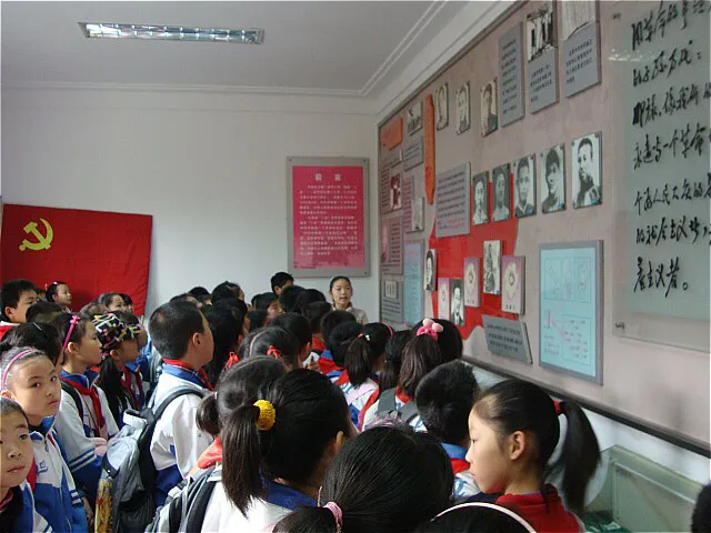 小学综合实践课包括哪些?