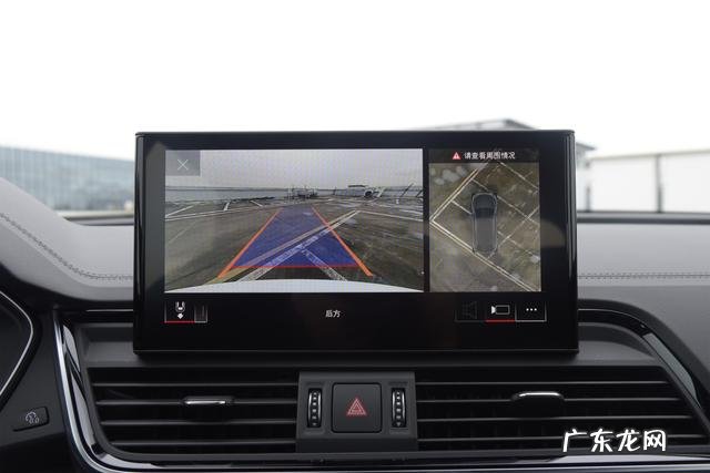 奥迪q5最新价格及图片 q5Sportback