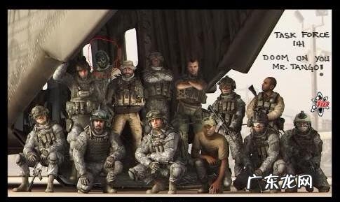 使命召唤6剧情详解 使命召唤6剧情是什么