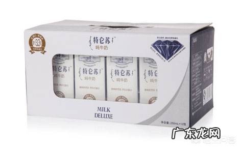 孕妇喝什么牌牛奶好?