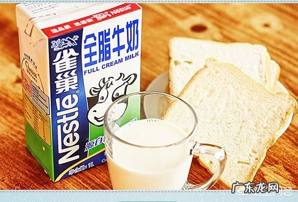 孕妇喝什么牌牛奶好?