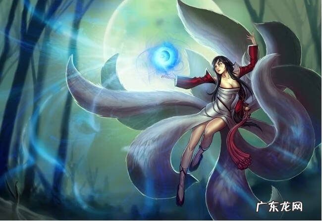 九尾天狐和九尾妖狐 九尾妖狐阿狸