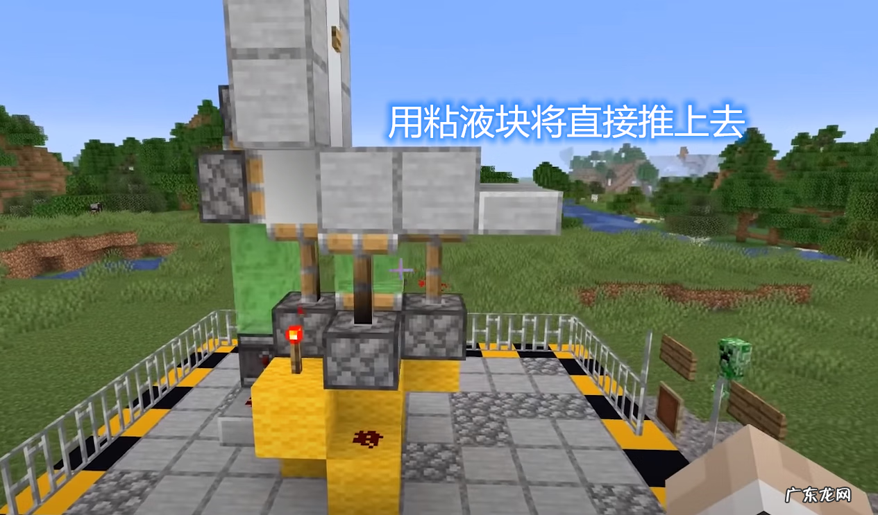 我的世界红石迫击炮 我的世界红石科技