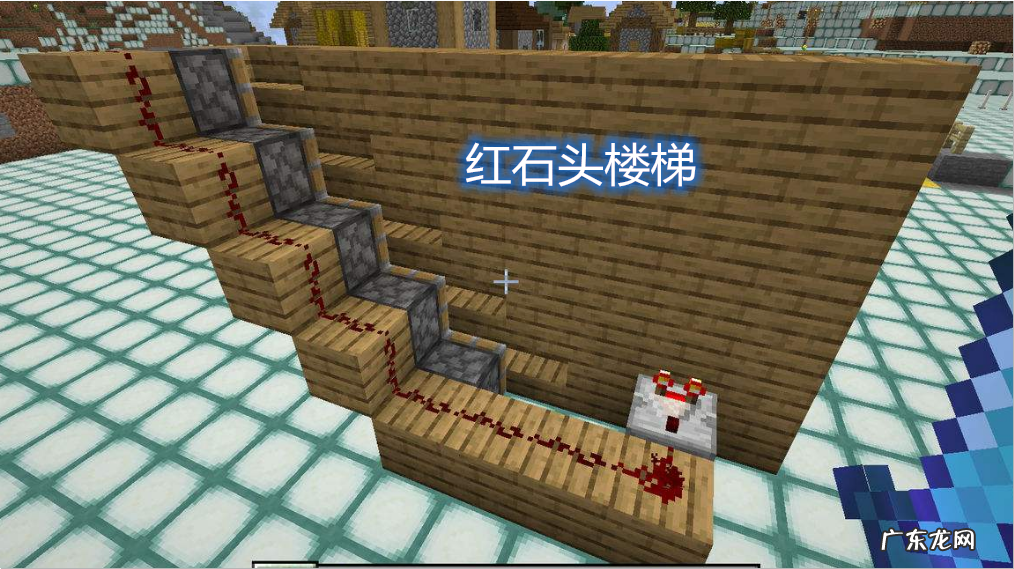 我的世界红石迫击炮 我的世界红石科技