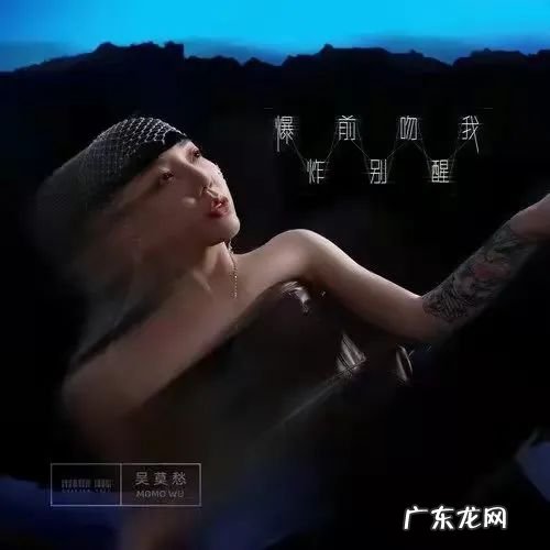 tiktok歌词英文 一首歌里有tiktok