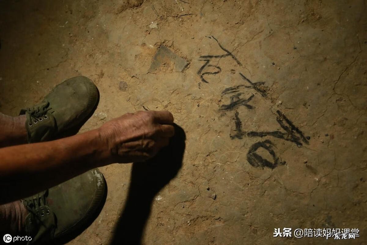 抱怨的近义词是什么意思 抱怨的近反义词语