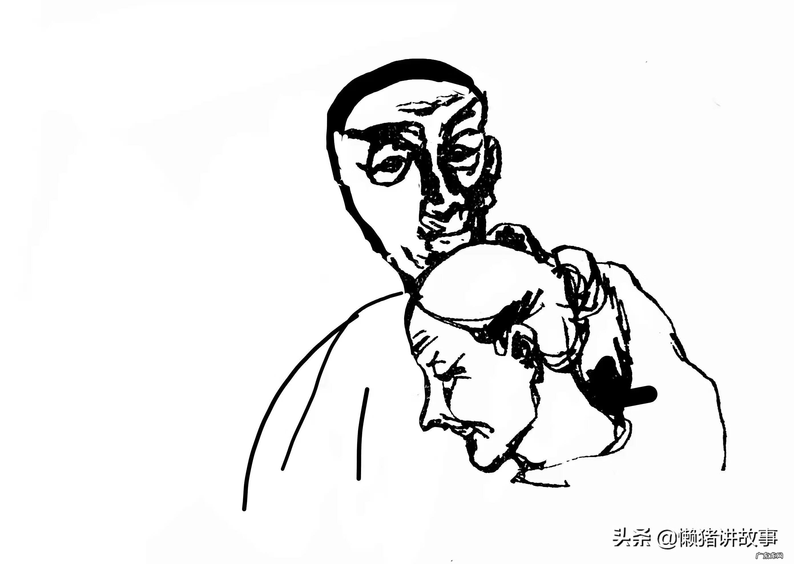 66岁祝寿词八个字 66岁祝寿词语