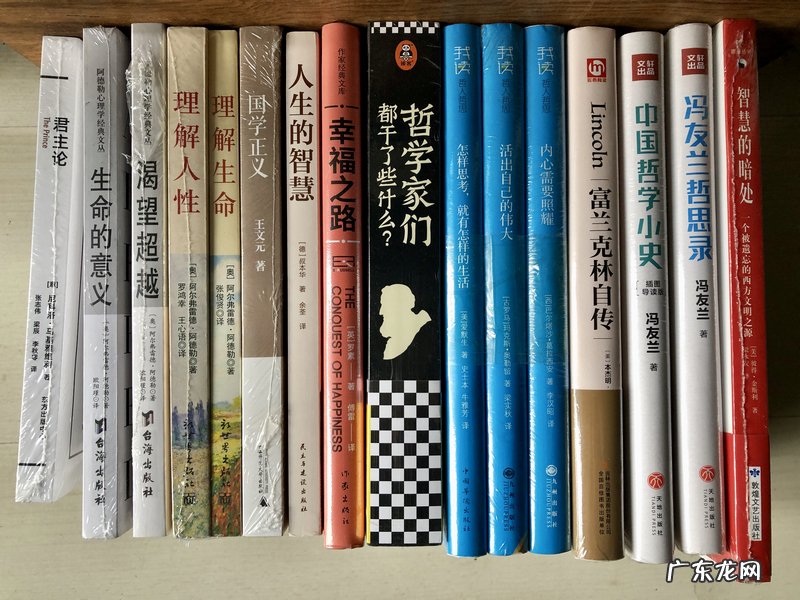 人到中年,如何释放生活的压力?