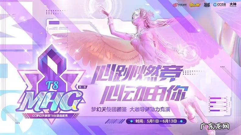 梦幻西游三维版CG 梦幻西游2CG