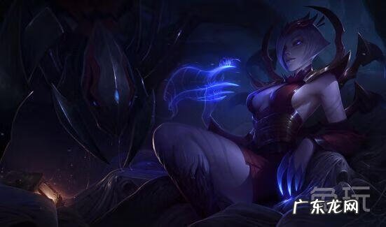 炼狱魔女蔚是哪个英雄