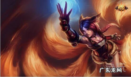 炼狱魔女蔚是哪个英雄