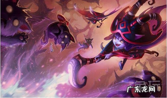 炼狱魔女蔚是哪个英雄