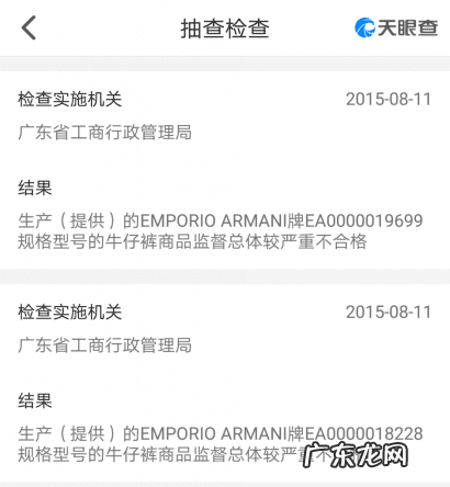 尚品网上商城 尚品官网首页