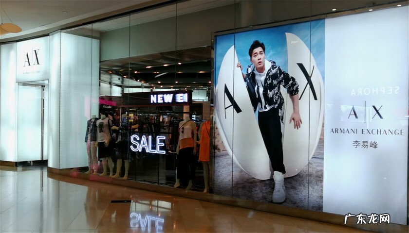 尚品网上商城 尚品官网首页