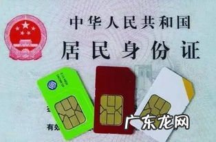 电信卡不使用不注销会怎么样 学校电信卡不用了不注销会有影响吗知乎