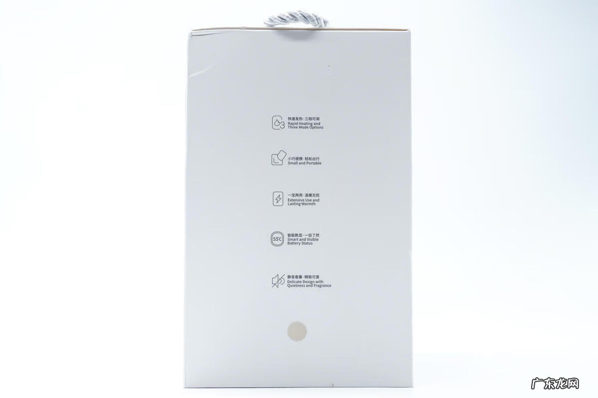 暖手贴 暖手宝图片