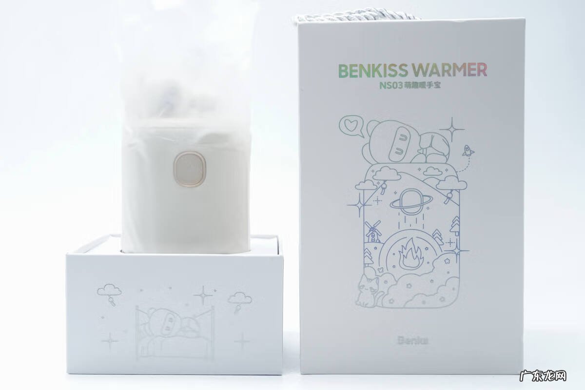 暖手贴 暖手宝图片