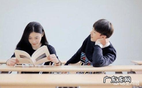 单身女性该怎么脱单？