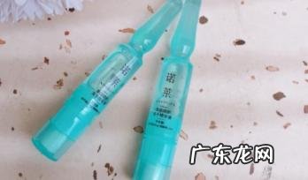 菲诺蒙多肽面膜怎么样 诺莱胶原蛋白面膜怎么样用