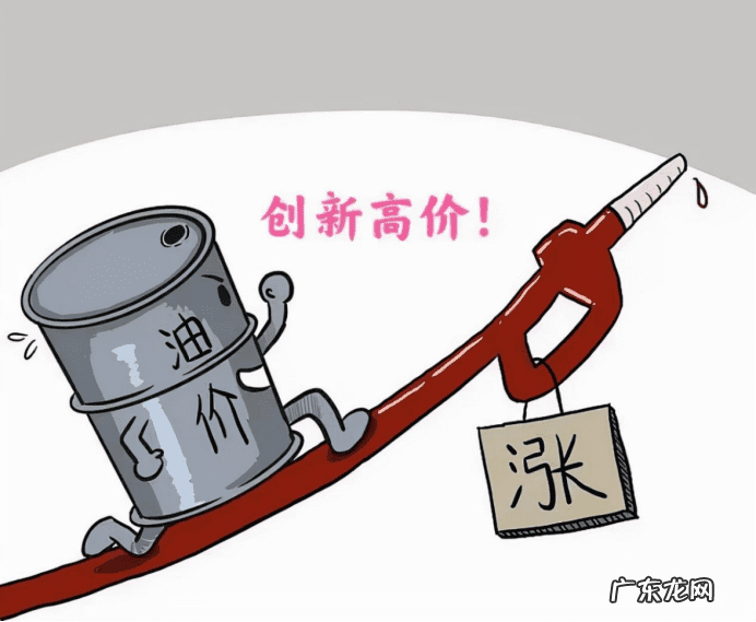 省油汽车排行 节油的汽车