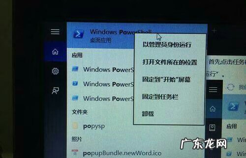 魔兽争霸怎么保存录像 魔兽录像怎么打开