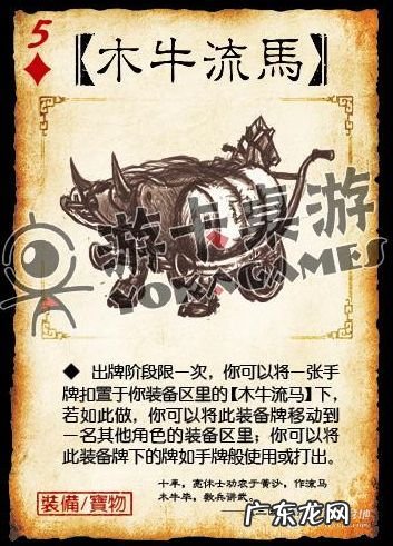 三国杀画师kayak 三国杀Kayak