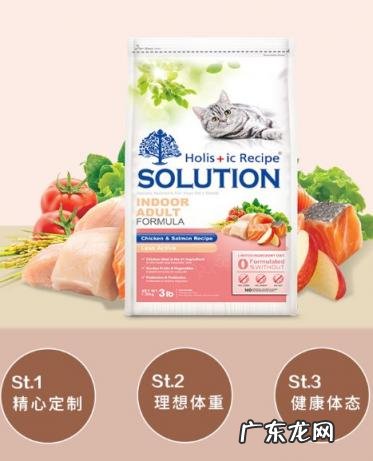 耐吉斯猫粮是真进口吗 耐吉斯成猫粮怎么样2018