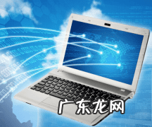 网上最赚钱的行业 网上创业做生意赚钱