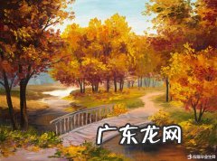 网上最赚钱的行业 网上创业做生意赚钱