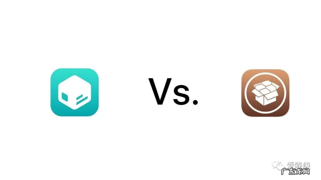 苹果越狱有啥用 iPhone越狱有什么用